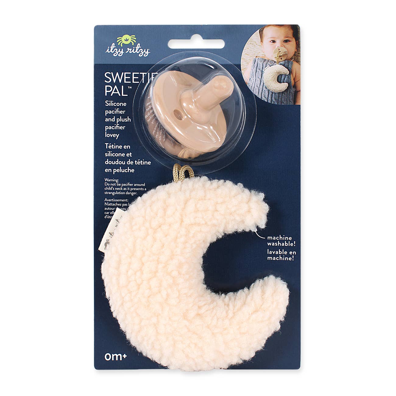 Sweetie Pal Plush & Pacifier