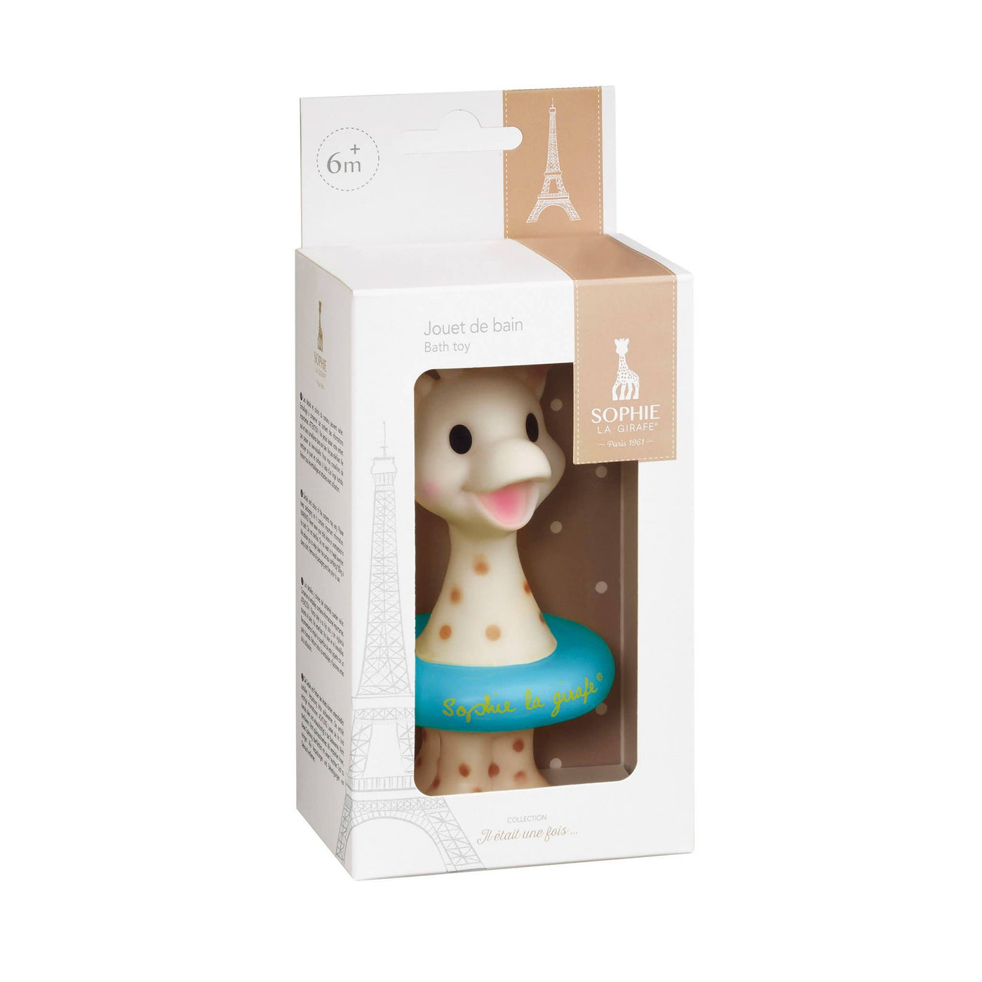 Sophie La Girafe Bath Toy